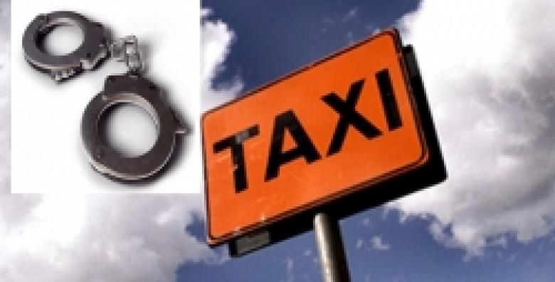 Տաքսի ավտոմեքենայի սրահում ԱՄՆ քաղաքացու նկատմամբ ավազակային հարձակում կատարողները ձերբակալված են Տաքսի ավտոմեքենայի սրահում ԱՄՆ քաղաքացու նկատմամբ ավազակային հարձակում կատարողները ձերբակալված են