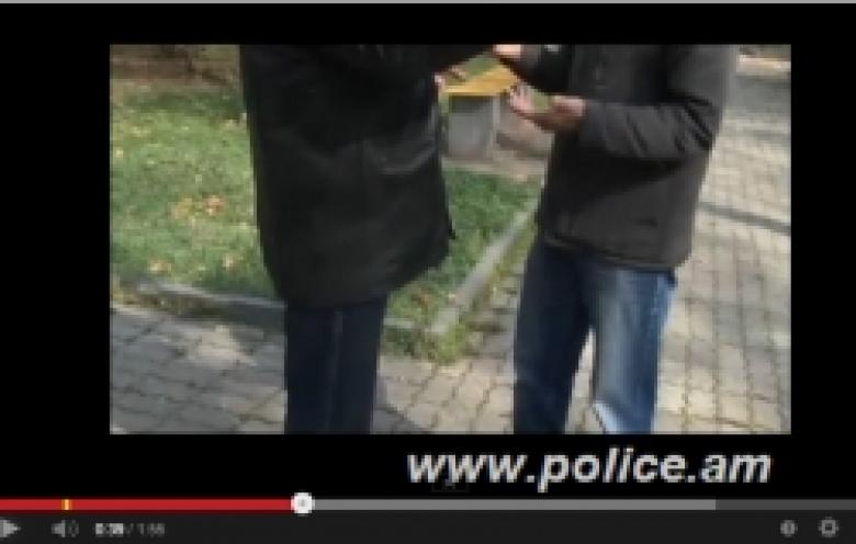 Կողոպուտ խաչմերուկում (ՏԵՍԱՆՅՈՒԹ) Կողոպուտ խաչմերուկում (ՏԵՍԱՆՅՈՒԹ)