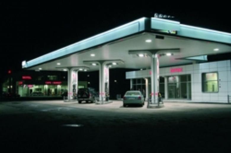 Ավազակային հարձակումներ բենզալցակայաններում (ՏԵՍԱՆՅՈՒԹ) Ավազակային հարձակումներ բենզալցակայաններում (ՏԵՍԱՆՅՈՒԹ)