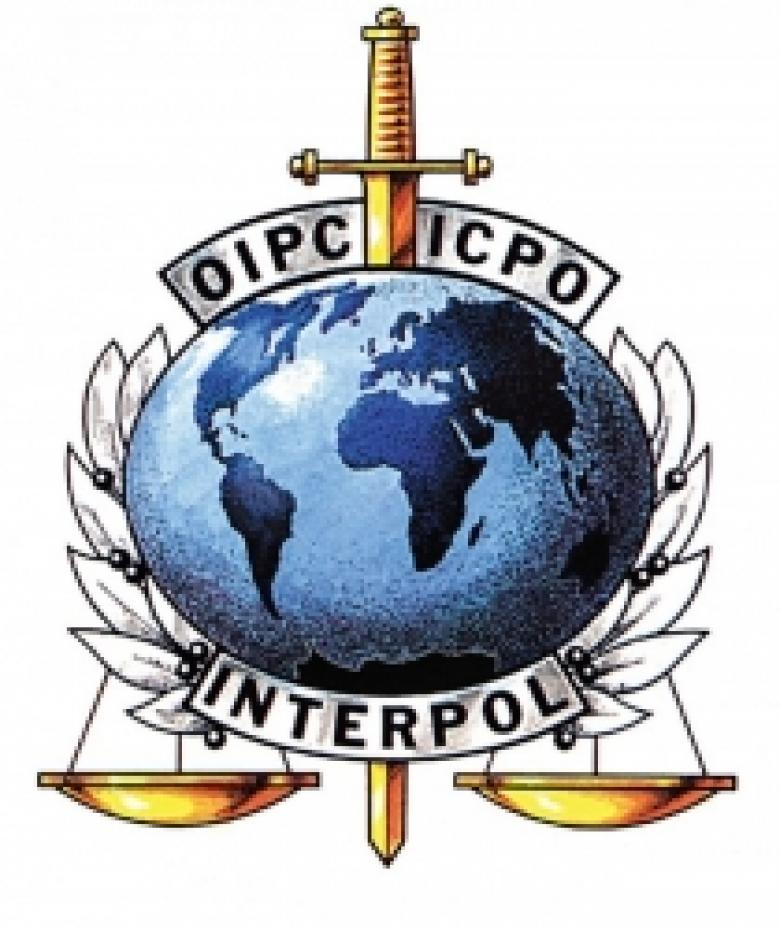 Նամակ Իրանի Իսլամական Հանրապետությունում Ինտերպոլի ազգային կենտրոնական բյուրոյից Նամակ Իրանի Իսլամական Հանրապետությունում Ինտերպոլի ազգային կենտրոնական բյուրոյից