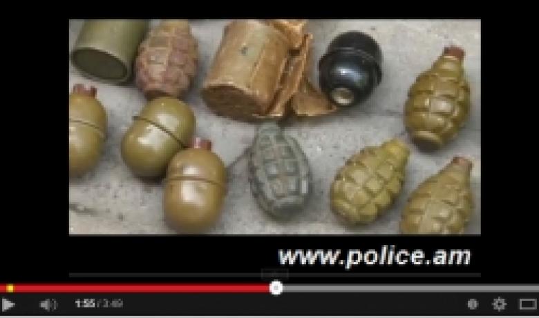 ՀՀ ոստիկանության կողմից ապօրինի զենք-զինամթերքի շրջանառության դեմ պայքարի աշխատանքները չեն դադարում (ՏԵՍԱՆՅՈՒԹ) ՀՀ ոստիկանության կողմից ապօրինի զենք-զինամթերքի շրջանառության դեմ պայքարի աշխատանքները չեն դադարում (ՏԵՍԱՆՅՈՒԹ)