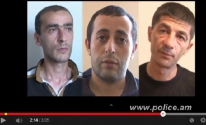 Հանցախումբը վնասազերծվեց. օպերատիվ նկարահանումների բացառիկ կադրեր (ՏԵՍԱՆՅՈՒԹ) Հանցախումբը վնասազերծվեց. օպերատիվ նկարահանումների բացառիկ կադրեր (ՏԵՍԱՆՅՈՒԹ)