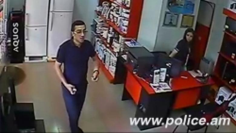 Պլանշետ գողացողը, ում արձանագրել էր տեսախցիկը` հայտնաբերվեց (ՏԵՍԱՆՅՈՒԹ) Պլանշետ գողացողը, ում արձանագրել էր տեսախցիկը` հայտնաբերվեց (ՏԵՍԱՆՅՈՒԹ)