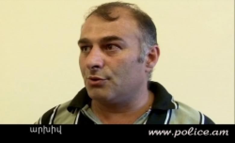 Այսպիսի «մասնագիտություն». ներկայանալ ոստիկան և սիրահար զույգերից դրամ շորթել (ՏԵՍԱՆՅՈՒԹ) Այսպիսի «մասնագիտություն». ներկայանալ ոստիկան և սիրահար զույգերից դրամ շորթել (ՏԵՍԱՆՅՈՒԹ)