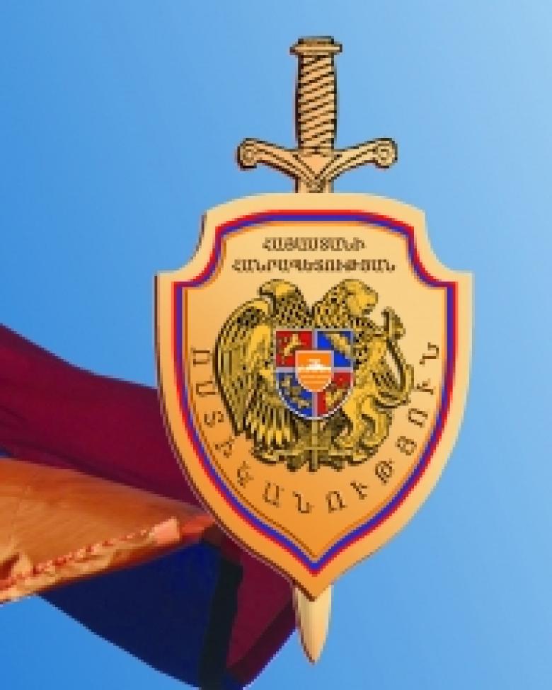 Խրախուսանքներ ՀՀ ոստիկանության պետի կողմից Խրախուսանքներ ՀՀ ոստիկանության պետի կողմից