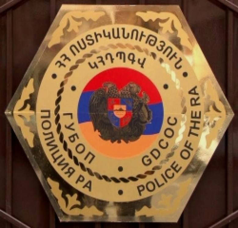 Ոստիկանության բացահայտումով՝ կեղծ ԱՊՊԱ պայմանագրերի «հաղթարշավը» կասեցվեց (ՏԵՍԱՆՅՈՒԹ) Ոստիկանության բացահայտումով՝ կեղծ ԱՊՊԱ պայմանագրերի «հաղթարշավը» կասեցվեց (ՏԵՍԱՆՅՈՒԹ)