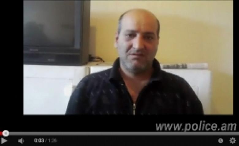 Նախկինում 5 անգամ դատվածին կրկին կալանավորեցին: Այս անգամ՝ կողոպուտի գործով (ՏԵՍԱՆՅՈՒԹ) Նախկինում 5 անգամ դատվածին կրկին կալանավորեցին: Այս անգամ՝ կողոպուտի գործով (ՏԵՍԱՆՅՈՒԹ)