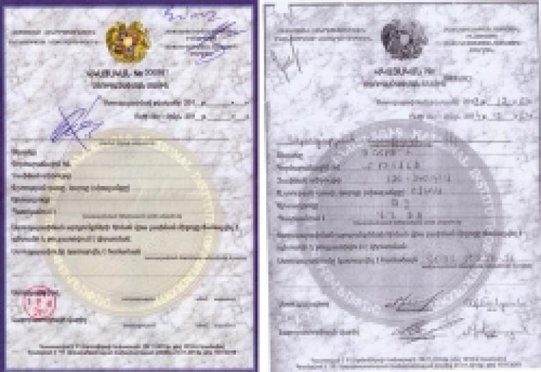 Պարզաբանում Պարզաբանում