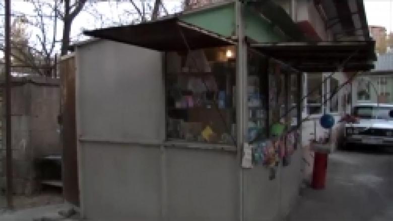 Կրպակից կատարված գողությունը բացահայտվեց (ՏԵՍԱՆՅՈՒԹ) Կրպակից կատարված գողությունը բացահայտվեց (ՏԵՍԱՆՅՈՒԹ)