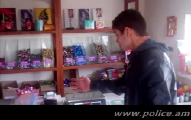 Ստեփանավանի խանութներից մեկից կատարված գողությունը բացահայտվեց (ՏԵՍԱՆՅՈՒԹ) Ստեփանավանի խանութներից մեկից կատարված գողությունը բացահայտվեց (ՏԵՍԱՆՅՈՒԹ)