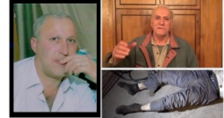 «Հայրեր-որդիներ» հավերժական վեճի հանգուցալուծումը՝ կացնով:Նոր մանրամասներ Շենգավիթում կատարված ոճրագործությունից (ՏԵՍԱՆՅՈՒԹ) «Հայրեր-որդիներ» հավերժական վեճի հանգուցալուծումը՝ կացնով:Նոր մանրամասներ Շենգավիթում կատարված ոճրագործությունից (ՏԵՍԱՆՅՈՒԹ)