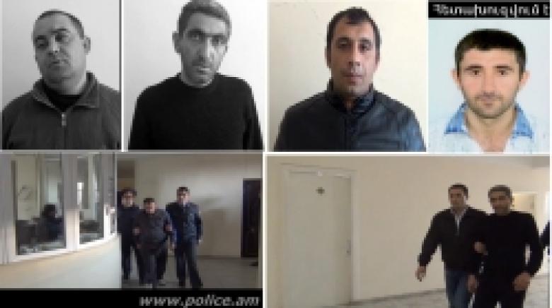 Հողագործներին միլիոնների վնաս հասցրած հանցախումբը վնասազերծվեց (ՏԵՍԱՆՅՈՒԹ) Հողագործներին միլիոնների վնաս հասցրած հանցախումբը վնասազերծվեց (ՏԵՍԱՆՅՈՒԹ)