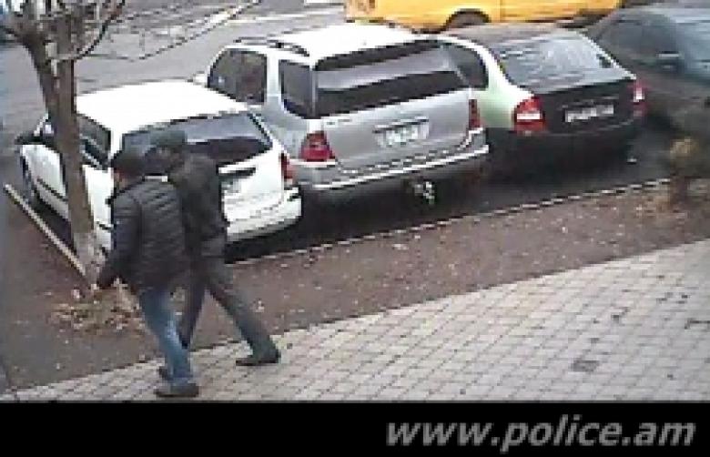 Տեսախցիկն արձանագրել էր հեռախոսների գողությունը: Կատարողը չհասցրեց հատել Բագրատաշենի անցակետը (ՏԵՍԱՆՅՈՒԹ) Տեսախցիկն արձանագրել էր հեռախոսների գողությունը: Կատարողը չհասցրեց հատել Բագրատաշենի անցակետը (ՏԵՍԱՆՅՈՒԹ)