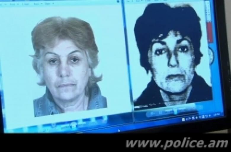Շվեդիայի Ինտերպոլի կողմից հետախուզվող կնոջը շուրջ 16 տարի որպես անհայտ կորած որոնում էին հայ իրավապահները (ՏԵՍԱՆՅՈՒԹ) Շվեդիայի Ինտերպոլի կողմից հետախուզվող կնոջը շուրջ 16 տարի որպես անհայտ կորած որոնում էին հայ իրավապահները (ՏԵՍԱՆՅՈՒԹ)