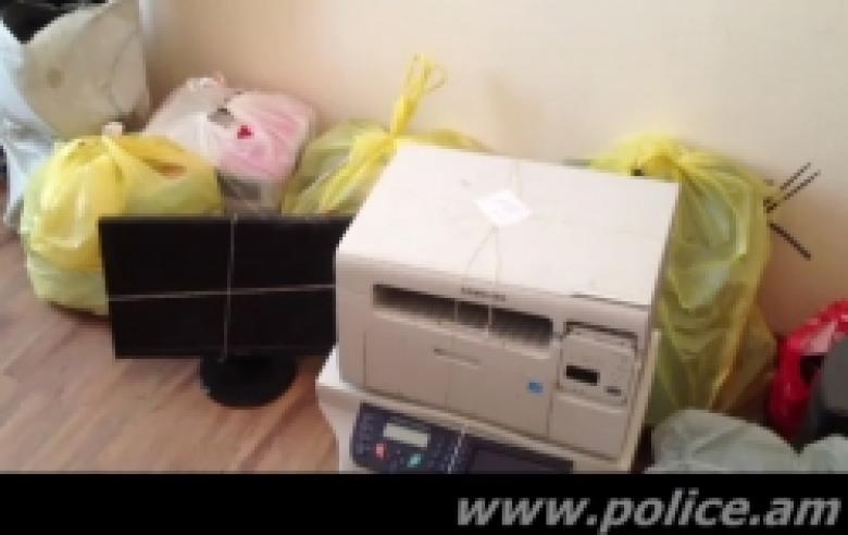 Վանաձորյան գրասենյակից կատարված գողությունը բացահայտվեց (ՏԵՍԱՆՅՈՒԹ) Վանաձորյան գրասենյակից կատարված գողությունը բացահայտվեց (ՏԵՍԱՆՅՈՒԹ)