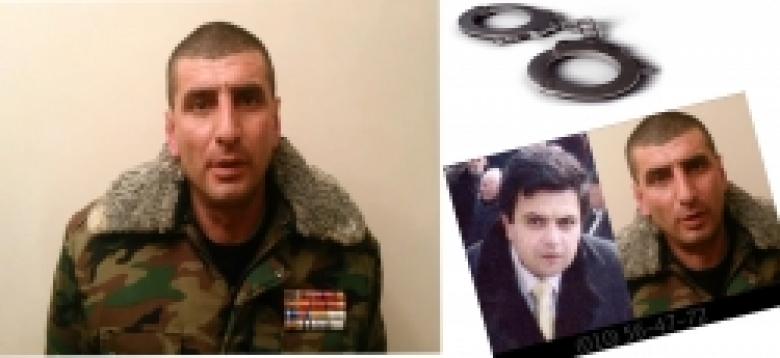 Մասնագիտական առաջխաղացման գրավիչ խոստումներ, խոշոր գումարի հափշտակություն և կալանավորում (ՏԵՍԱՆՅՈՒԹ) Մասնագիտական առաջխաղացման գրավիչ խոստումներ, խոշոր գումարի հափշտակություն և կալանավորում (ՏԵՍԱՆՅՈՒԹ)