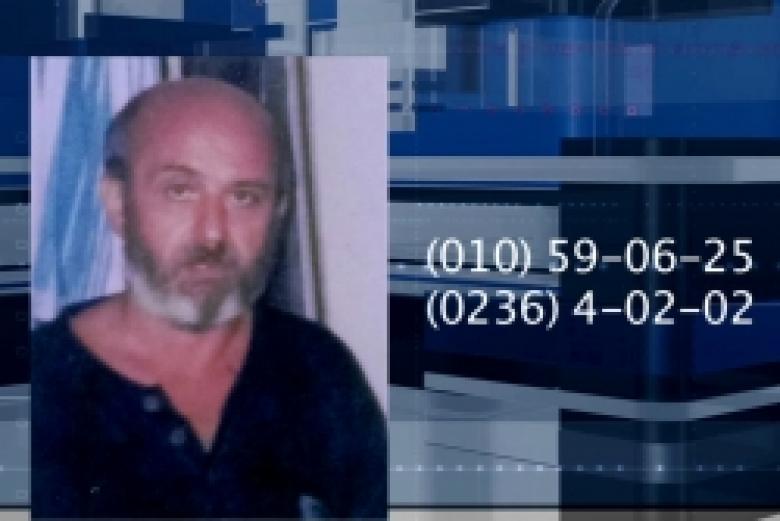 ՈԻՇԱԴՐՈՒԹՅՈՒՆ. որոնվում է (ՏԵՍԱՆՅՈՒԹ) ՈԻՇԱԴՐՈՒԹՅՈՒՆ. որոնվում է (ՏԵՍԱՆՅՈՒԹ)