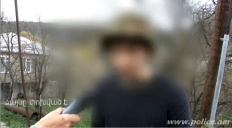 Քառյակի գործունեությունը կասեցրին ոստիկանները (ՏԵՍԱՆՅՈՒԹ) Քառյակի գործունեությունը կասեցրին ոստիկանները (ՏԵՍԱՆՅՈՒԹ)