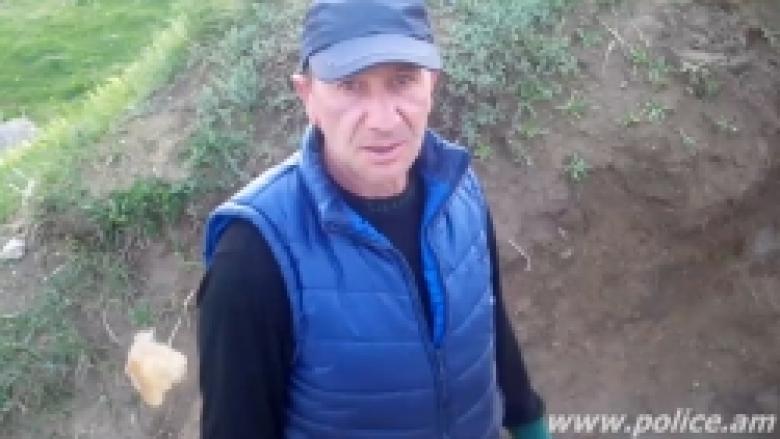 Բռնվեցին ոսկու հանքից գողություն կատարելիս (ՏԵՍԱՆՅՈՒԹ) Բռնվեցին ոսկու հանքից գողություն կատարելիս (ՏԵՍԱՆՅՈՒԹ)