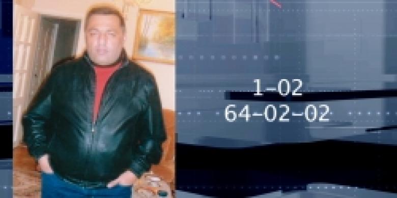 Սոցկայքերում ծանոթացել է կանանց հետ և գումարներ հափշտակել (ՏԵՍԱՆՅՈՒԹ) Սոցկայքերում ծանոթացել է կանանց հետ և գումարներ հափշտակել (ՏԵՍԱՆՅՈՒԹ)