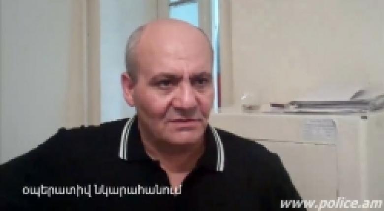 ՀՀ պետական սահմանը անօրինական հատելու մեղադրանքով հետախուզվողի մոտ թմրամիջոց հայտնաբերվեց (ՏԵՍԱՆՅՈՒԹ) ՀՀ պետական սահմանը անօրինական հատելու մեղադրանքով հետախուզվողի մոտ թմրամիջոց հայտնաբերվեց (ՏԵՍԱՆՅՈՒԹ)