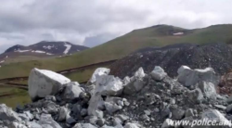 Ոսկու տենդով տարված «ալքիմիկոսները» հայտնվեցին ոստիկանությունում (ՏԵՍԱՆՅՈՒԹ) Ոսկու տենդով տարված «ալքիմիկոսները» հայտնվեցին ոստիկանությունում (ՏԵՍԱՆՅՈՒԹ)