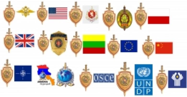 International Police Cooperation progress report for the first half of 2015 International Police Cooperation progress report for the first half of 2015