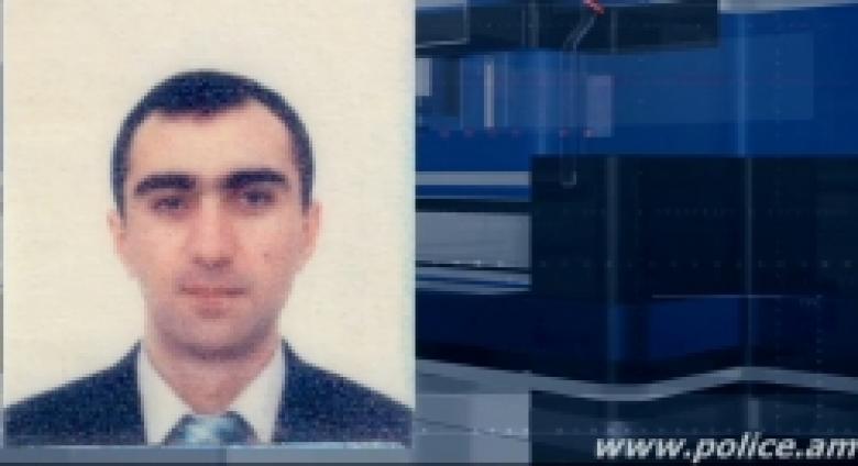 ՈՒՇԱԴՐՈՒԹՅՈՒՆ. որոնվում է որպես անհայտ կորած (ՏԵՍԱՆՅՈՒԹ) ՈՒՇԱԴՐՈՒԹՅՈՒՆ. որոնվում է որպես անհայտ կորած (ՏԵՍԱՆՅՈՒԹ)