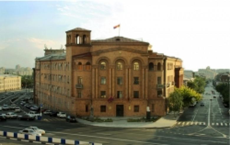 Operations Headquarters set up at Police of the Republic of Armenia