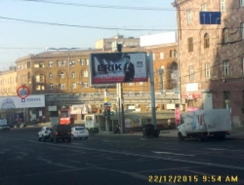 ՊԱՐԶԱԲԱՆՈՒՄ ՊԱՐԶԱԲԱՆՈՒՄ