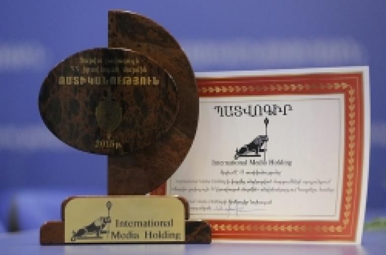 ARMENIAN POLICE RECOGNIZED AS THE BEST LAW ENFORCEMENT BODY (video) ARMENIAN POLICE RECOGNIZED AS THE BEST LAW ENFORCEMENT BODY (video)