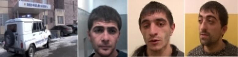 Բնակարանագողերի վնասազերծման մանրամասները (ՏԵՍԱՆՅՈՒԹ) Բնակարանագողերի վնասազերծման մանրամասները (ՏԵՍԱՆՅՈՒԹ)