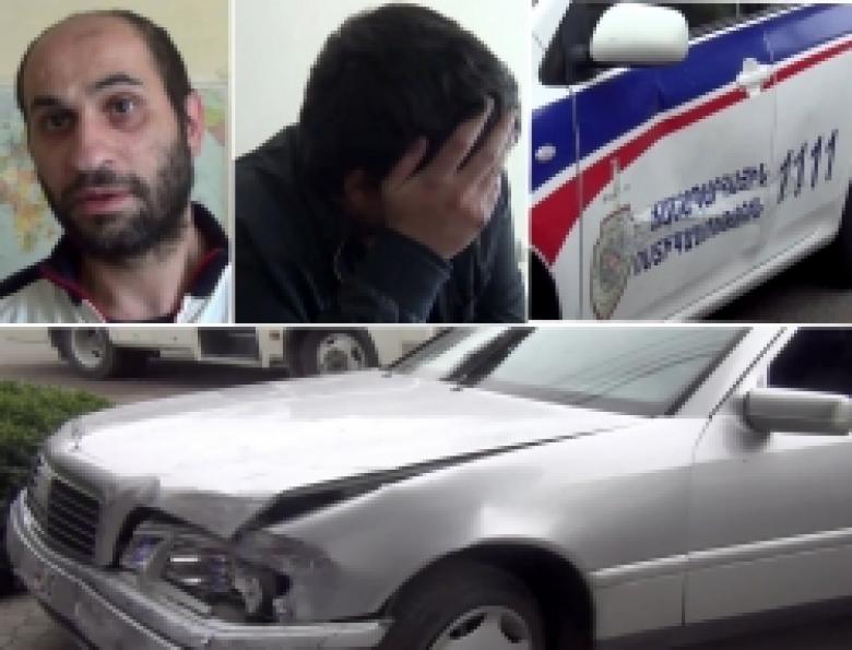 Վթարված «Մերսեդես», դիտավորյալ բախում ՃՈ ավտոմեքենային, փախուստ և հայտնաբերում (ՏԵՍԱՆՅՈՒԹ)  Վթարված «Մերսեդես», դիտավորյալ բախում ՃՈ ավտոմեքենային, փախուստ և հայտնաբերում (ՏԵՍԱՆՅՈՒԹ)