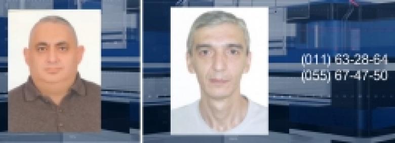 ՈՒՇԱԴՐՈՒԹՅՈՒՆ. ոստիկանությունը դիմում է հետախուզվողների գտնվելու վայրի վերաբերյալ տեղեկություններ ունեցողներին (ՏԵՍԱՆՅՈՒԹ) ՈՒՇԱԴՐՈՒԹՅՈՒՆ. ոստիկանությունը դիմում է հետախուզվողների գտնվելու վայրի վերաբերյալ տեղեկություններ ունեցողներին (ՏԵՍԱՆՅՈՒԹ)