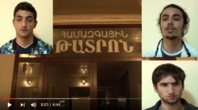 Կողոպուտի թիրախը մշակույթի օջախ էր: Բացահայտումը քրեական հետախույզների համար պատվի հարց էր (ՏԵՍԱՆՅՈՒԹ) Կողոպուտի թիրախը մշակույթի օջախ էր: Բացահայտումը քրեական հետախույզների համար պատվի հարց էր (ՏԵՍԱՆՅՈՒԹ)