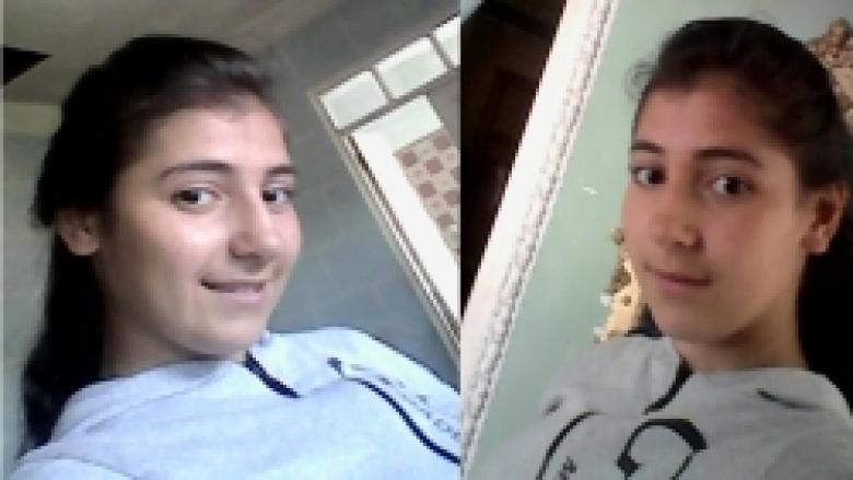 Որպես անհետ կորած որոնվող 15-ամյա աղջիկը հայտնաբերվել է Որպես անհետ կորած որոնվող 15-ամյա աղջիկը հայտնաբերվել է