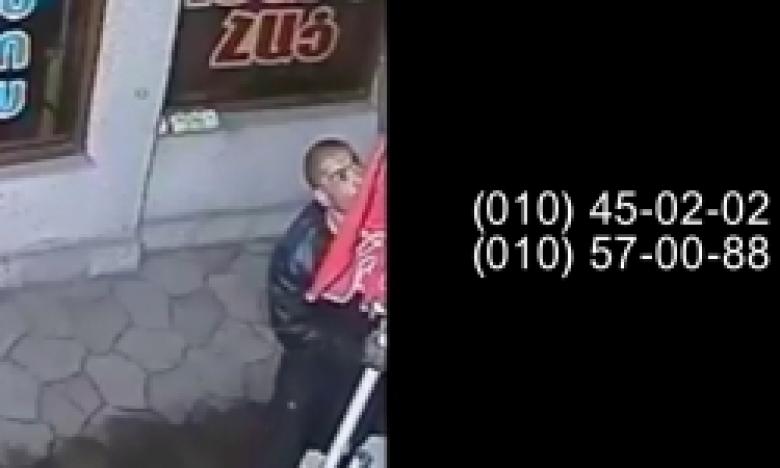 Փողոցի տեսագրող սարքը արձանագրել է գողությունը (ՏԵՍԱՆՅՈՒԹ) Փողոցի տեսագրող սարքը արձանագրել է գողությունը (ՏԵՍԱՆՅՈՒԹ)