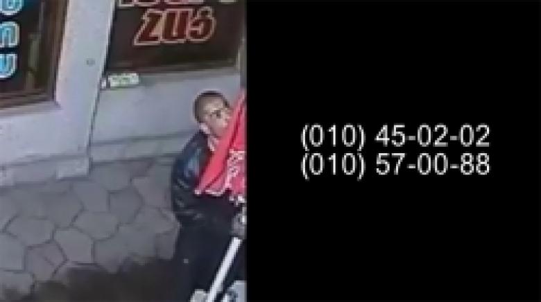 Տեսախցիկն  արձանագրել է  հովանոցի հափշտակության փաստը (ՏԵՍԱՆՅՈՒԹ) Տեսախցիկն  արձանագրել է  հովանոցի հափշտակության փաստը (ՏԵՍԱՆՅՈՒԹ)