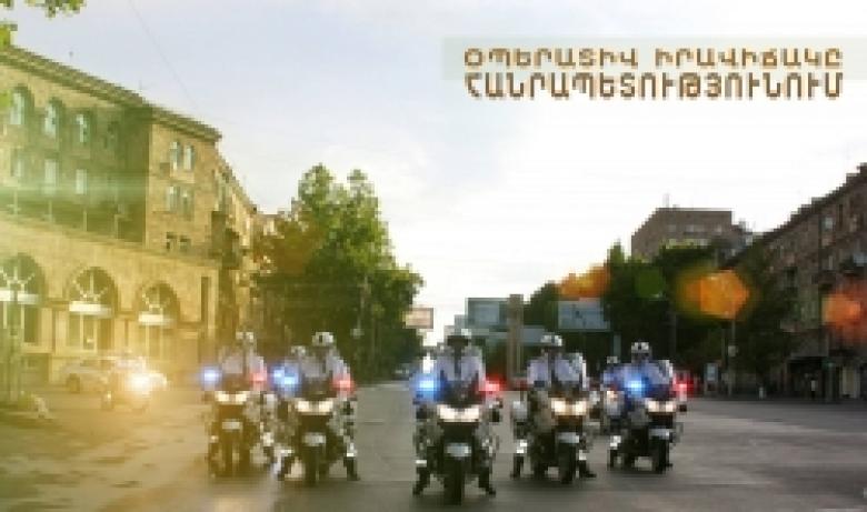 Criminal situation in the Republic of Armenia (07.07.2016-08.07.2016) Criminal situation in the Republic of Armenia (07.07.2016-08.07.2016)
