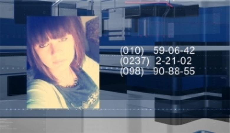 Որոնվում է որպես անհայտ կորած (ՏԵՍԱՆՅՈՒԹ) Որոնվում է որպես անհայտ կորած (ՏԵՍԱՆՅՈՒԹ)