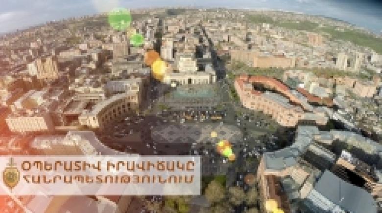 Criminal situation in the Republic of Armenia (22.07.2016-25.07.2016) Criminal situation in the Republic of Armenia (22.07.2016-25.07.2016)