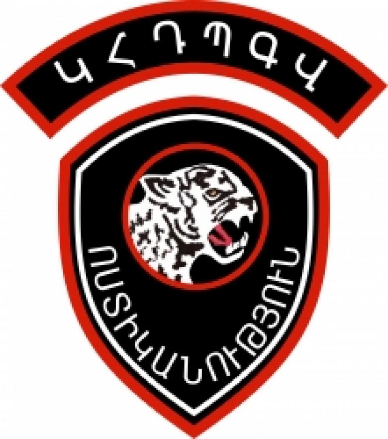 «Կանեփ-կակաչ-2016» համալիր օպերատիվ-կանխարգելիչ միջոցառման անցկացման արդյունքները «Կանեփ-կակաչ-2016» համալիր օպերատիվ-կանխարգելիչ միջոցառման անցկացման արդյունքները