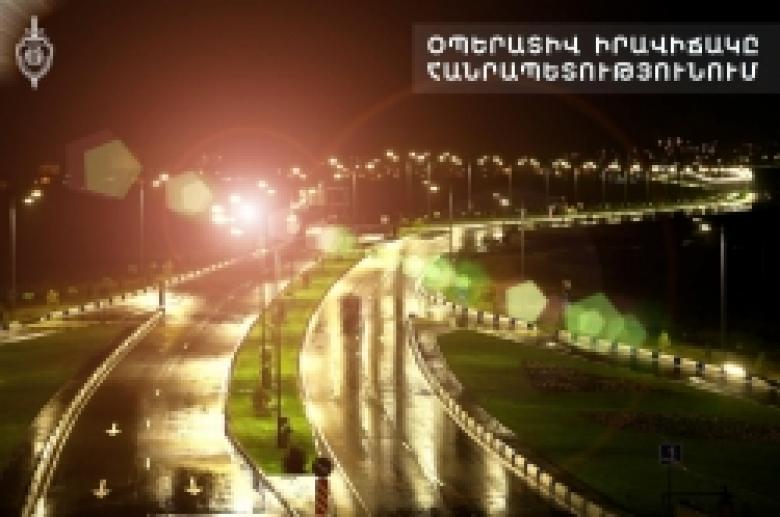 Criminal situation in the Republic of Armenia (19.09.2016-20.09.2016) Criminal situation in the Republic of Armenia (19.09.2016-20.09.2016)