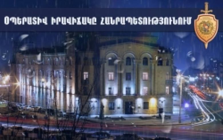 Criminal situation in the Republic of Armenia (31.10.2016-01.11.2016)