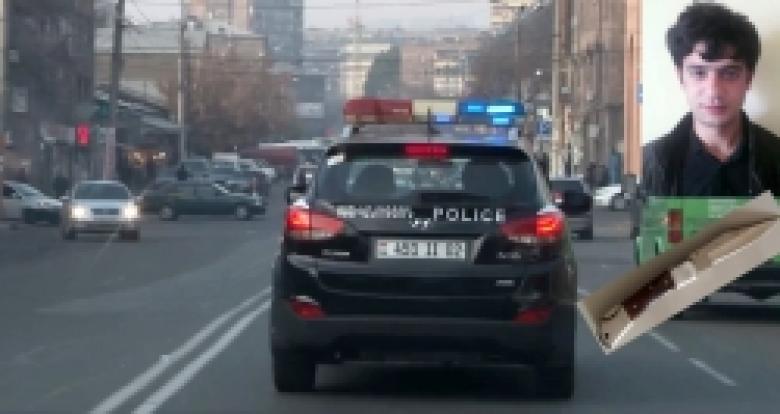 Գիշեր, դանակահարություն, փախուստ. ոստիկանները հետապնդեցին և բռնեցին 31-ամյա տղամարդուն ծանր վնասվածքներ պատճառած երիտասարդին (ՏԵՍԱՆՅՈՒԹ) Գիշեր, դանակահարություն, փախուստ. ոստիկանները հետապնդեցին և բռնեցին 31-ամյա տղամարդուն ծանր վնասվածքներ պատճառած երիտասարդին (ՏԵՍԱՆՅՈՒԹ)