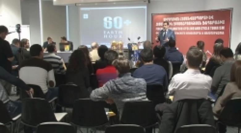 Հեծանվային մշակույթի զարգացմանն ուղղված համաժողով Երևանում (ՏԵՍԱՆՅՈՒԹ) Հեծանվային մշակույթի զարգացմանն ուղղված համաժողով Երևանում (ՏԵՍԱՆՅՈՒԹ)