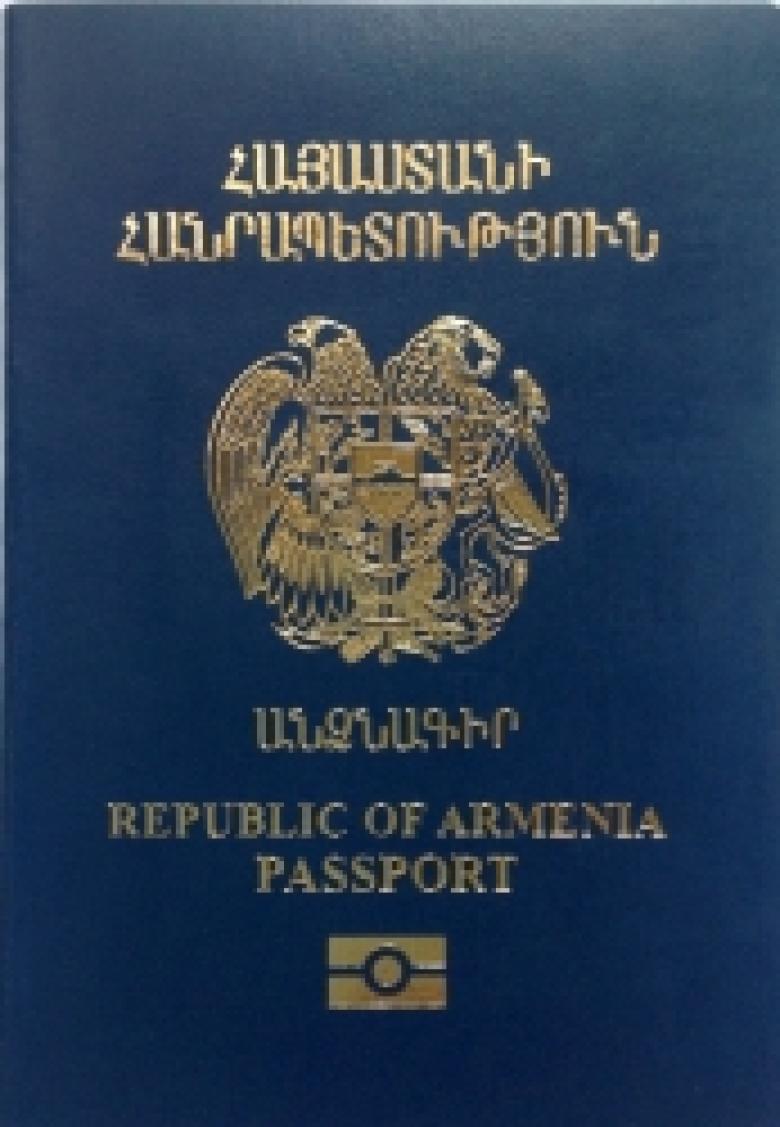 ՀՀ Ազգային ժողովի 2017 թ. ապրիլի 2-ի ընտրությունների նախնական ցուցակներում գոյություն ունեն 108 անհատական տվյալների համընկումով 216 ընտրողներ, որոնք տարբեր անձինք են ՀՀ Ազգային ժողովի 2017 թ. ապրիլի 2-ի ընտրությունների նախնական ցուցակներում գոյություն ունեն 108 անհատական տվյալների համընկումով 216 ընտրողներ, որոնք տարբեր անձինք են