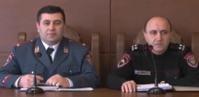 Սեմինար-խորհրդակցություն ոստիկանության Երևան քաղաքի վարչությունում Սեմինար-խորհրդակցություն ոստիկանության Երևան քաղաքի վարչությունում