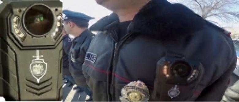 Ծառայություն՝ անհատական տեսագրող սարքերով: Կոռուպցիոն ռիսկերի նվազում: Առաջին արդյունքները  (ՏԵՍԱՆՅՈՒԹ) Ծառայություն՝ անհատական տեսագրող սարքերով: Կոռուպցիոն ռիսկերի նվազում: Առաջին արդյունքները  (ՏԵՍԱՆՅՈՒԹ)