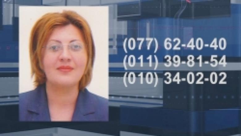 48-ամյա կինը որոնվում է որպես անհետ կորած (ՏԵՍԱՆՅՈՒԹ) 48-ամյա կինը որոնվում է որպես անհետ կորած (ՏԵՍԱՆՅՈՒԹ)